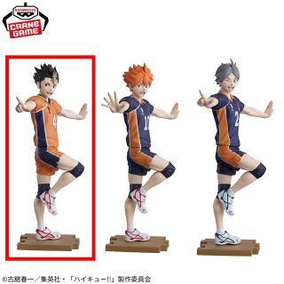 【ハイキュー!!】【B西谷夕】ハイキュー!! フィギュア-一本ナイッサー！！-