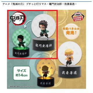 【鬼滅の刃】【A竈門炭治郎】アニメ「鬼滅の刃」 プチっと灯りマス～竈門炭治郎・我妻善逸～
