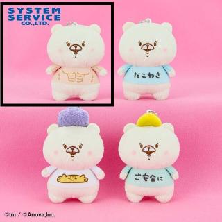 【ともだちはくま】【Aきんにく】ともだちはくま ボールチェーン付きTシャツぬいぐるみ