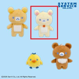 【リラックマ】【Bコリラックマ】リラックマ ゲーミングリラックマ ボールチェーン付きぬいぐるみ