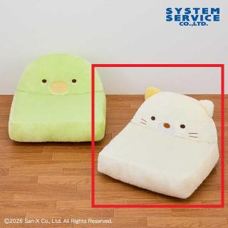 【すみっコぐらし】【Bねこ】すみっコぐらし ぬいぐるみソファー Part2