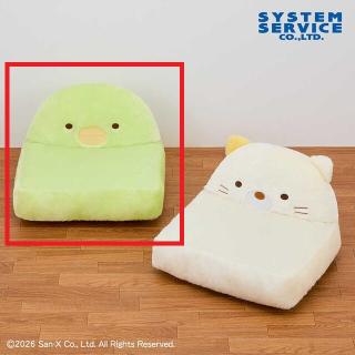 【すみっコぐらし】【Aぺんぎん？】すみっコぐらし ぬいぐるみソファー Part2