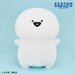【お文具といっしょ】【お文具さん】お文具といっしょ ばんざいぬいぐるみXL ウルトラDX