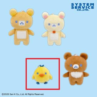 【リラックマ】【Cキイロイトリ】リラックマ ゲーミングリラックマ ボールチェーン付きぬいぐるみ