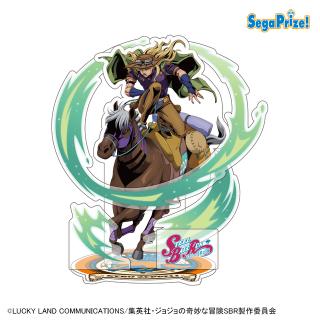 【ジョジョの奇妙な冒険】【Bジャイロ・ツェペリ】アニメ『スティール・ボール・ラン ジョジョの奇妙な冒険』 [PtZ]アクリルジオラマ