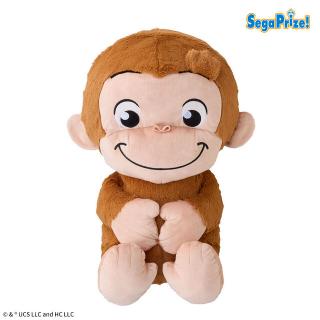 【おさるのジョージ】おさるのジョージ ぽってりグランデぬいぐるみ おすわり