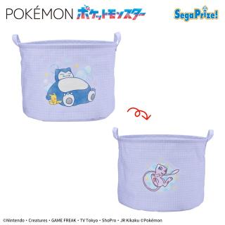 【ポケットモンスター】【Aパープル】ポケットモンスター [PM]折りたたみ収納バケット