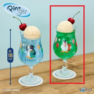 【ピングー】【Bピンガ】ピングー フロートグラス