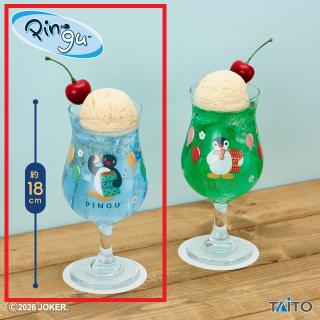 【ピングー】【Aピングー】ピングー フロートグラス