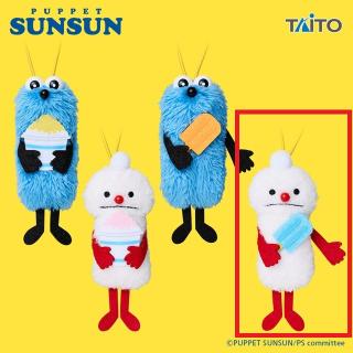 【パペットスンスン】【Dノンノン(アイスキャンディー)】パペットスンスン ぬいぐるみマスコット summer vol.2