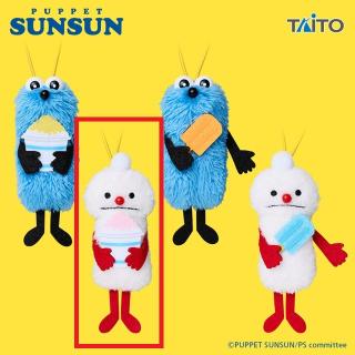 【パペットスンスン】【Cノンノン(かき氷)】パペットスンスン ぬいぐるみマスコット summer vol.2