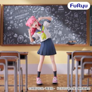 【正反対な君と僕】【鈴木】TVアニメ『正反対な君と僕』 ムチュートフィギュア―鈴木―