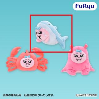【おぱんちゅうさぎ】【Bサメ】おぱんちゅうさぎ おぱんちゅ水族館 うみのいきものぬいぐるみ