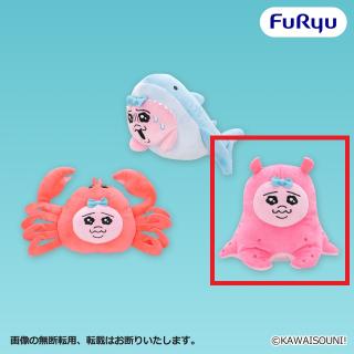 【おぱんちゅうさぎ】【Cメンダコ】おぱんちゅうさぎ おぱんちゅ水族館 うみのいきものぬいぐるみ