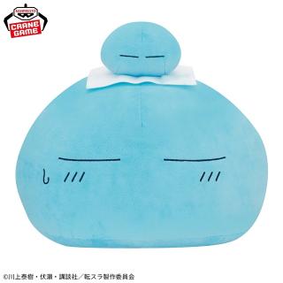 【転生したらスライムだった件】【リムル様】転生したらスライムだった件 めちゃもふぐっとぬいぐるみ～リムル様～銭湯ver.
