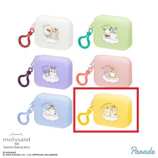 【サンリオ】【Fポムポムプリン】mofusand×サンリオキャラクターズ ミニシリコンポーチ