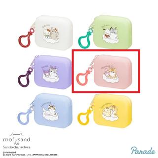 【サンリオ】【Dマイメロディ】mofusand×サンリオキャラクターズ ミニシリコンポーチ