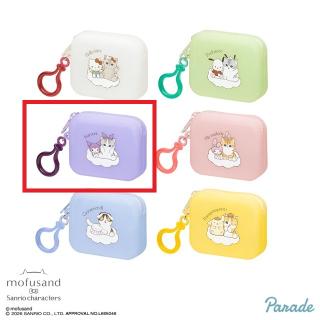 【サンリオ】【Cクロミ】mofusand×サンリオキャラクターズ ミニシリコンポーチ
