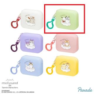 【サンリオ】【Bポチャッコ】mofusand×サンリオキャラクターズ ミニシリコンポーチ