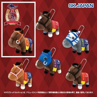 【サラブレッドコレクション】【Aノーリーズン】サラブレッドコレクション マスコットBC36