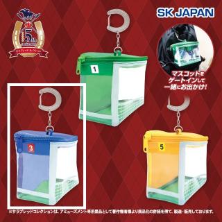 【サラブレッドコレクション】【Bブルー】サラブレッドコレクション ゲートクリアポーチ