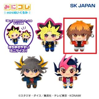 【遊戯王】【B遊城十代】遊☆戯☆王シリーズ みにコレ！ miniぬいぐるみ