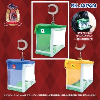 【サラブレッドコレクション】【Aグリーン】サラブレッドコレクション ゲートクリアポーチ