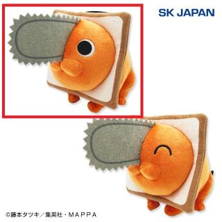 【チェンソーマン】【Bノーマル（目開け）】チェンソーマン ポチタ すっぽり食パンぬいぐるみ