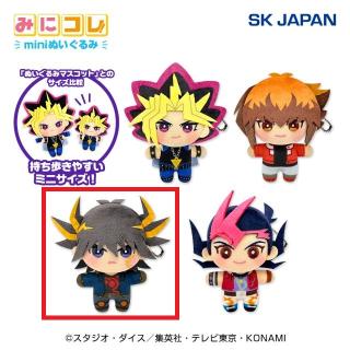 【遊戯王】【C不動遊星】遊☆戯☆王シリーズ みにコレ！ miniぬいぐるみ