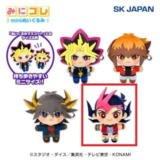 【遊戯王】【D九十九遊馬】遊☆戯☆王シリーズ みにコレ！ miniぬいぐるみ