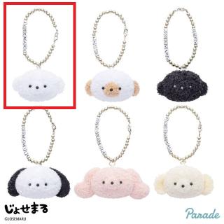 【Aじょせまる】じょせまる ビーズ付き おかおマスコット