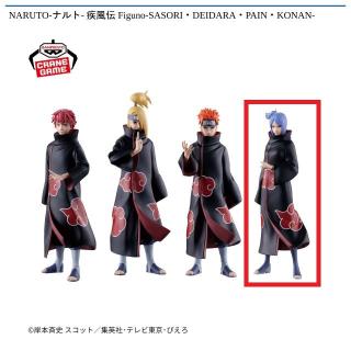 【NARUTO】【D小南】NARUTO-ナルト- 疾風伝 Figuno-SASORI・DEIDARA・PAIN・KONAN-