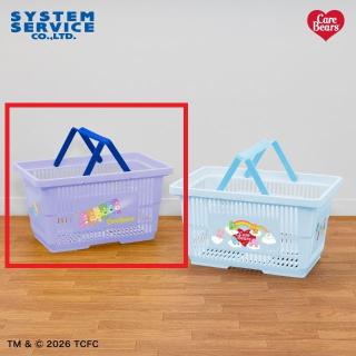 【ケアベア】【Aパープル】Care Bears ショッピングバスケット Part2
