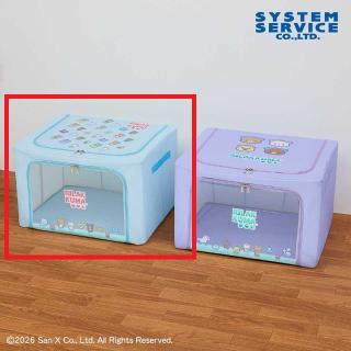 【リラックマ】【Aブルー】リラックマ ゲーミングリラックマ クリア窓付き収納ボックス