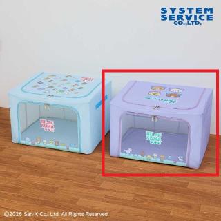 【リラックマ】【Bパープル】リラックマ ゲーミングリラックマ クリア窓付き収納ボックス