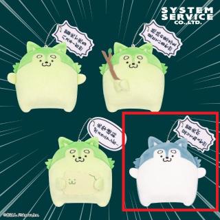 【蓄光で光るハスキー】【D蓄光が足りてねぇぞ！！！！】蓄光で光るハスキー ボールチェーン付きセリフぬいぐるみ