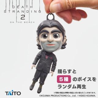 【デス・ストランディング】【ドールマン】デス・ストランディング2 ドールマン サウンドフィギュア