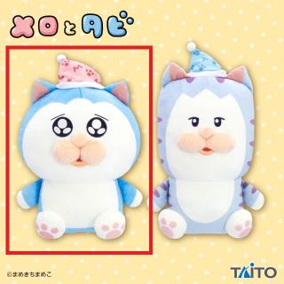 【メロとタビ】【Aメロ】メロとタビ すやすやぬいぐるみ