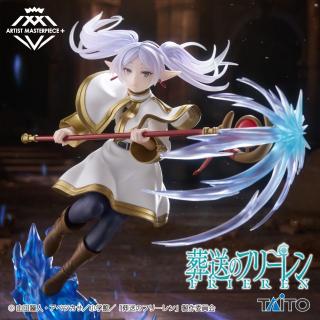 【葬送のフリーレン】葬送のフリーレン AMP＋ フリーレン フィギュア