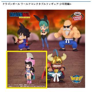 【ドラゴンボール】【Dチチ】ドラゴンボール ワールドコレクタブルフィギュア-少年期編4-
