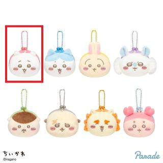 【ちいかわ】【Aちいかわ】ちいかわ ミニプラがまぐち