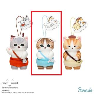 【サンリオ】【Bシナモロール】mofusand×サンリオキャラクターズ カチューシャマスコット②
