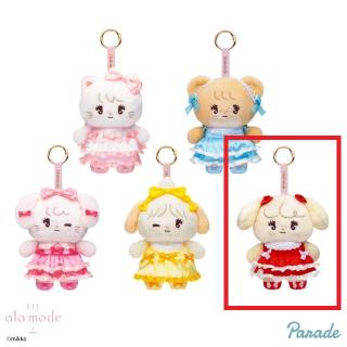 【mikkoシリーズ】【Eナッツ】Lil ala mode みんなでアイドル・おおきめマスコット