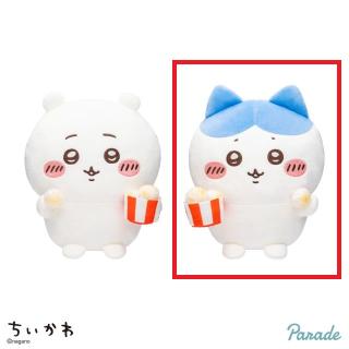 【ちいかわ】【Bハチワレ】ちいかわ いっしょに食べよ ポップコーンぬいぐるみ