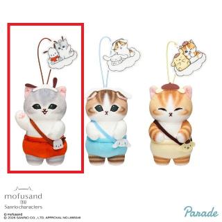【サンリオ】【Aポチャッコ】mofusand×サンリオキャラクターズ カチューシャマスコット②