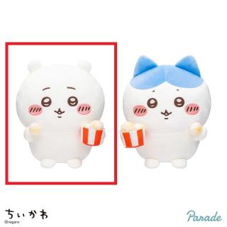 【ちいかわ】【Aちいかわ】ちいかわ いっしょに食べよ ポップコーンぬいぐるみ