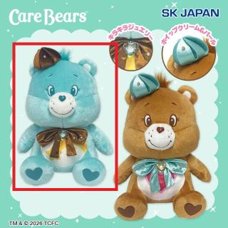 【ケアベア】【A:Wish Bear】ケアベア チョコミント BIGぬいぐるみ