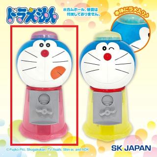 【ドラえもん】【Aピンク】ドラえもん キラキラガムガチャ