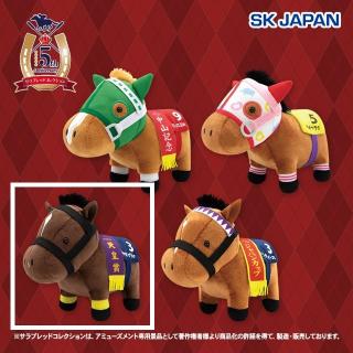 【サラブレッドコレクション】【Cキタサンブラック】サラブレッドコレクション ぬいぐるみ39