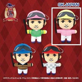 【サラブレッドコレクション】【Bハルウララ】サラブレッドコレクション ジョッキーぬいぐるみ(武豊)